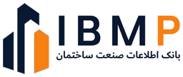 IBMP Logo